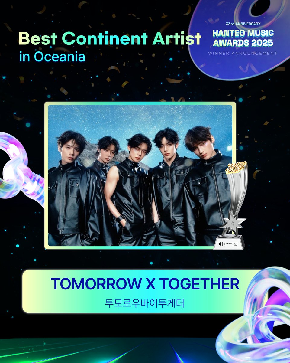 #HMA2025 #한터뮤직어워즈2025

🏆Best Continent Artist in Oceania

#TXT #투모로우바이투게더 
<a href="/TXT_bighit/">TXT OFFICIAL</a>

수상을 진심으로 축하합니다!

#HanteoMusicAwards2025