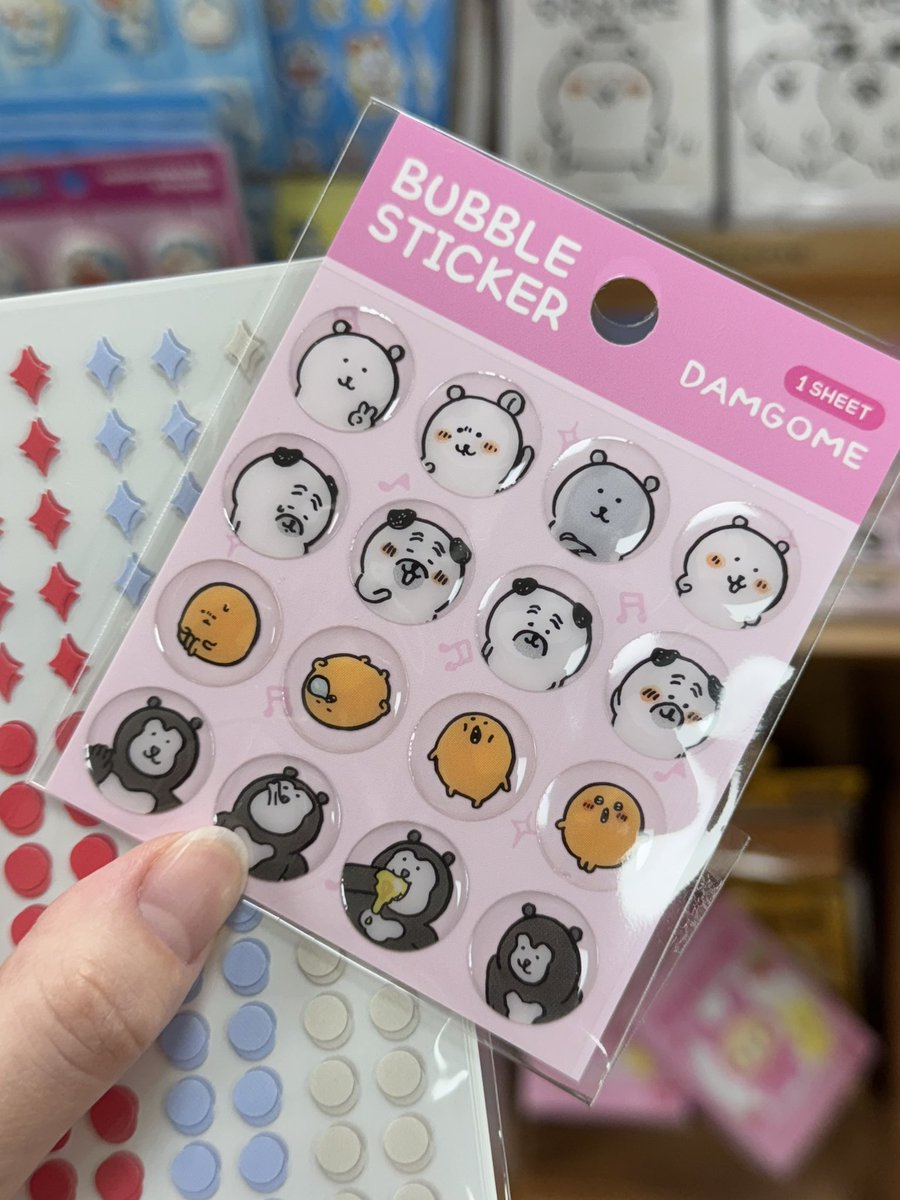 나만 처음 보나..( ˙ᴥ˙ )💦
교보 핫트랙스에서 곰 버블 스티커를 발견해서 구매했곰🤩