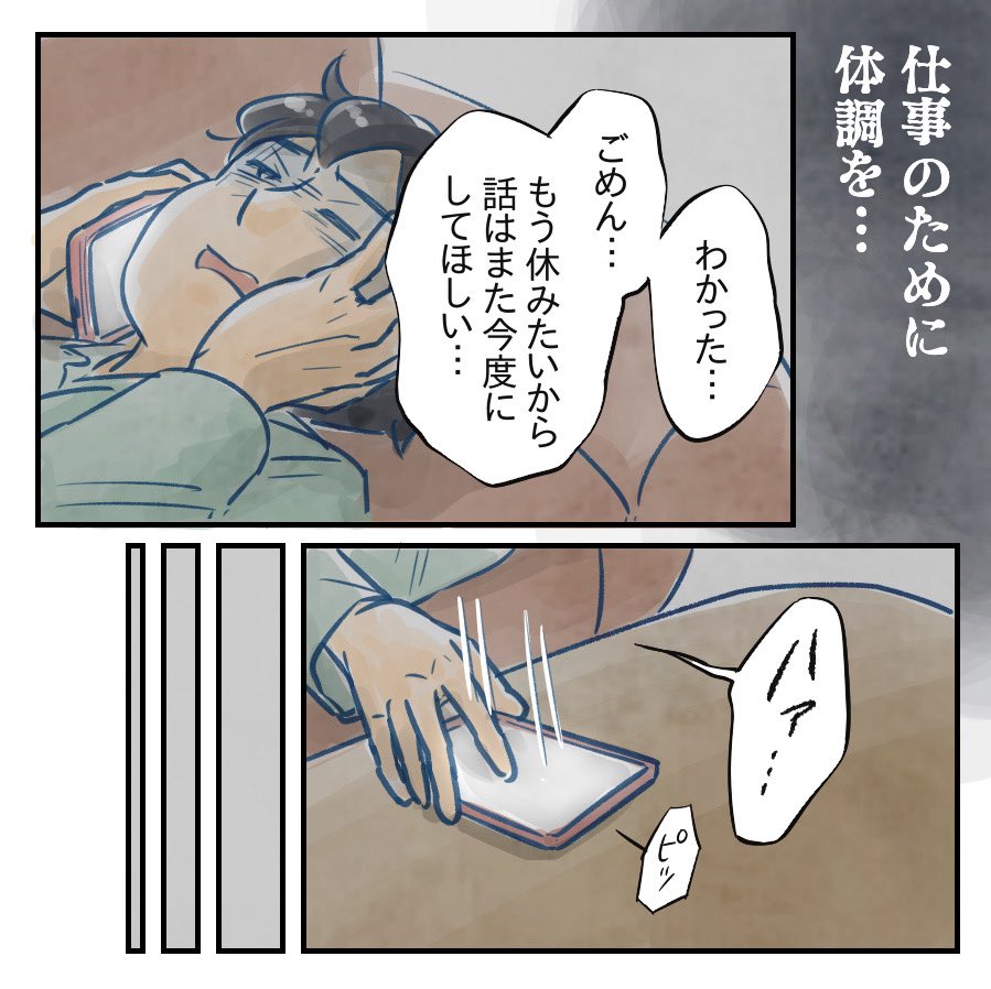 (1/4) 