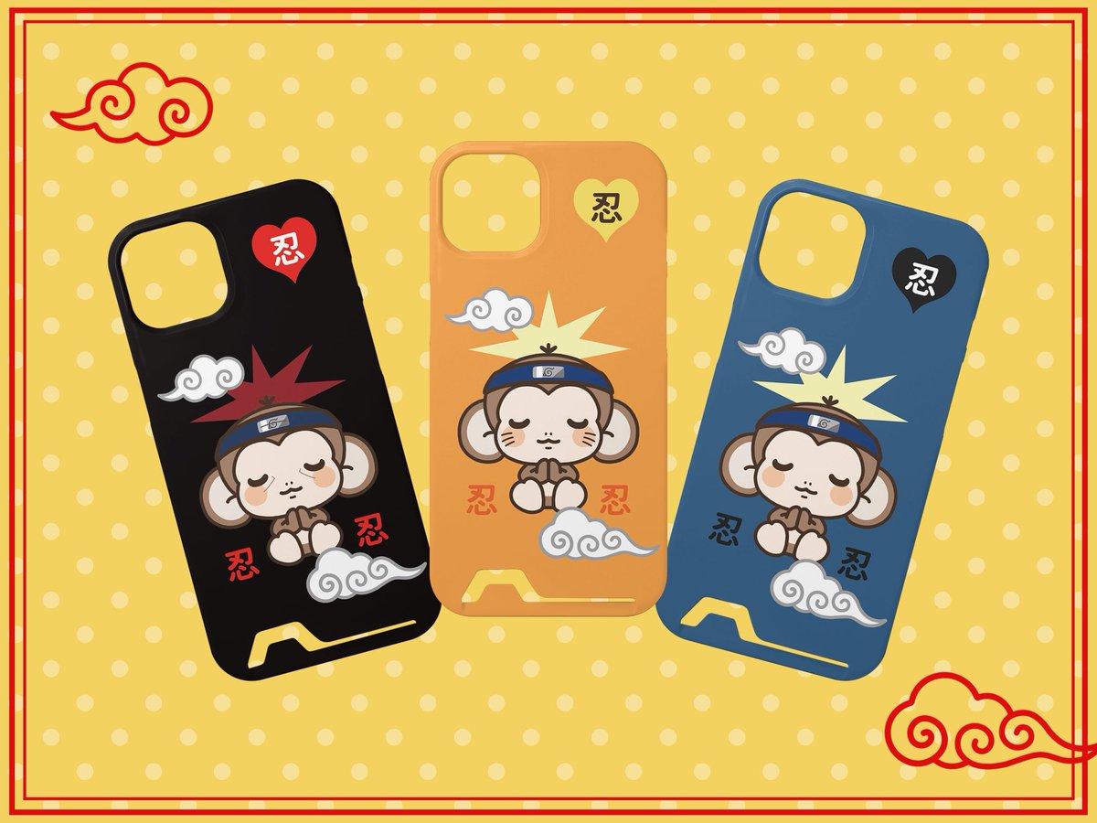 참을 인을 세 번 외치자
인(忍)숭이 케이스... 🐵💢
[ 2/15(일) 12:00 ~ 2/18(수) 23:59 ]
#RT 추첨 한 분께 폰케이스를 보내드립니다 ♡

witchform.com/deposit_form.p…