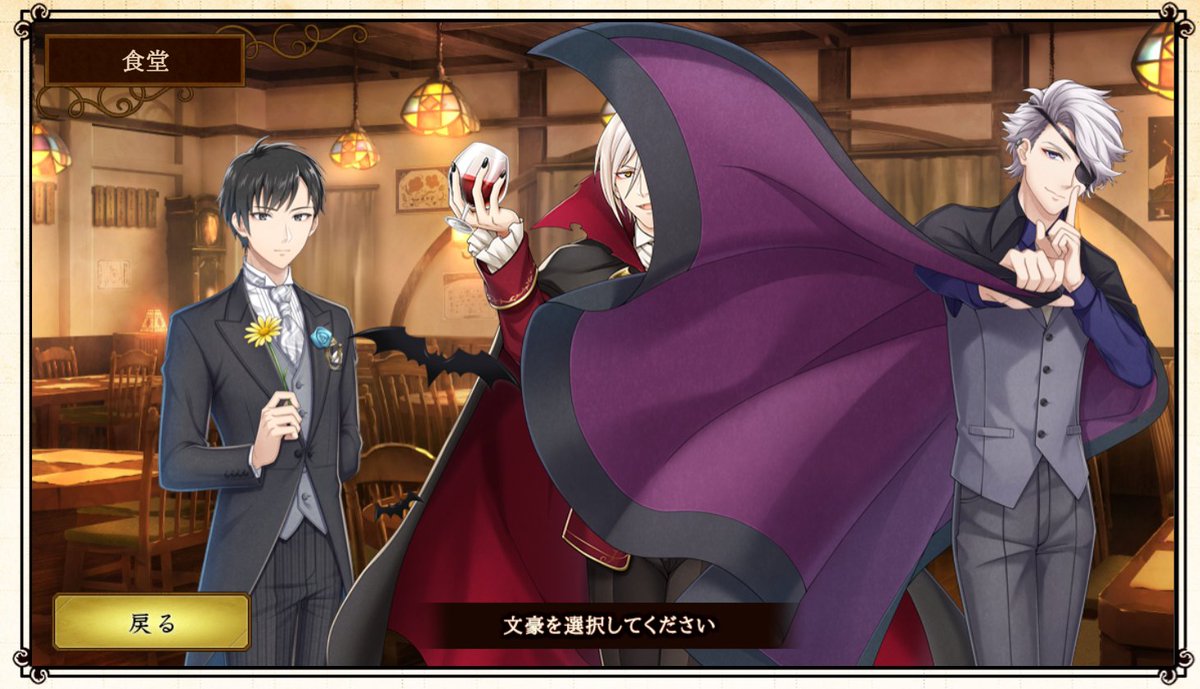 あああああああwww