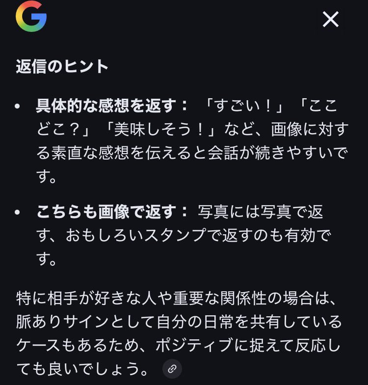 エピのまりも tweet media