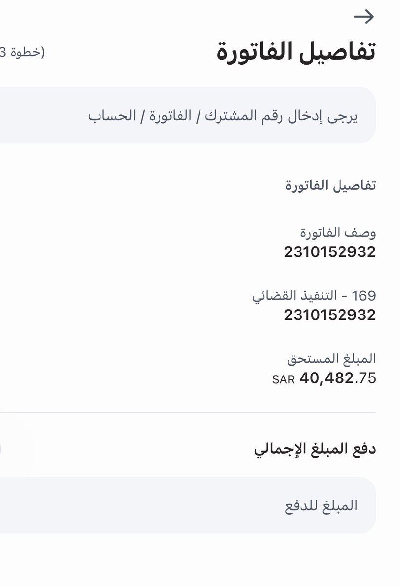 احمد tweet media