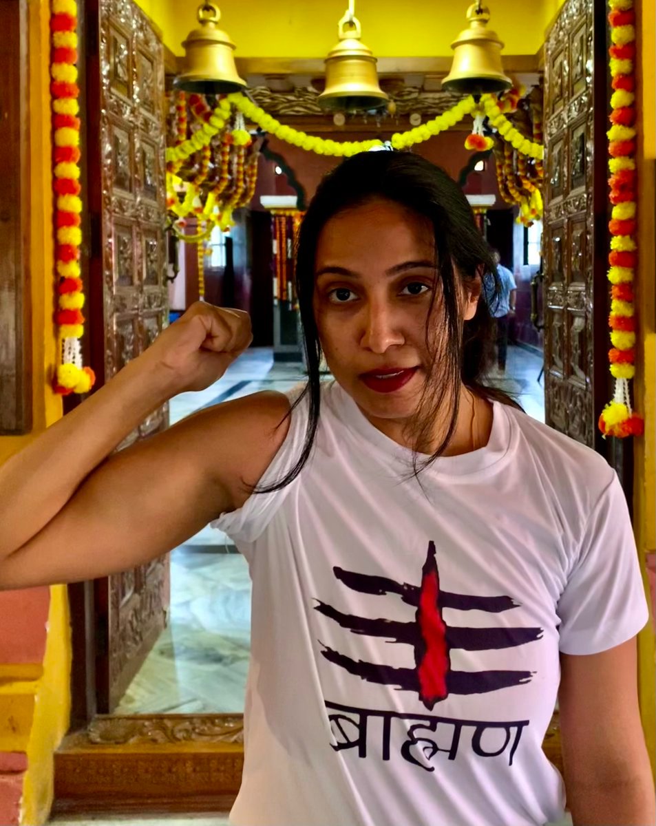 यही है असली टुकड़े टुकड़े गैंग, देश को तोड़ना चाहती है, इसे तुरंत गिरफ्तार किया जाना चाहिए #ArrestAnuradhaTiwari