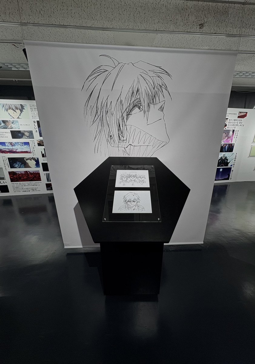 るな tweet media