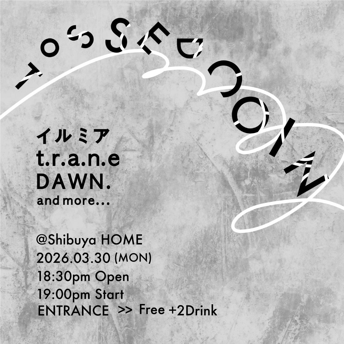 t.r.a.n.e(トレーン) tweet media