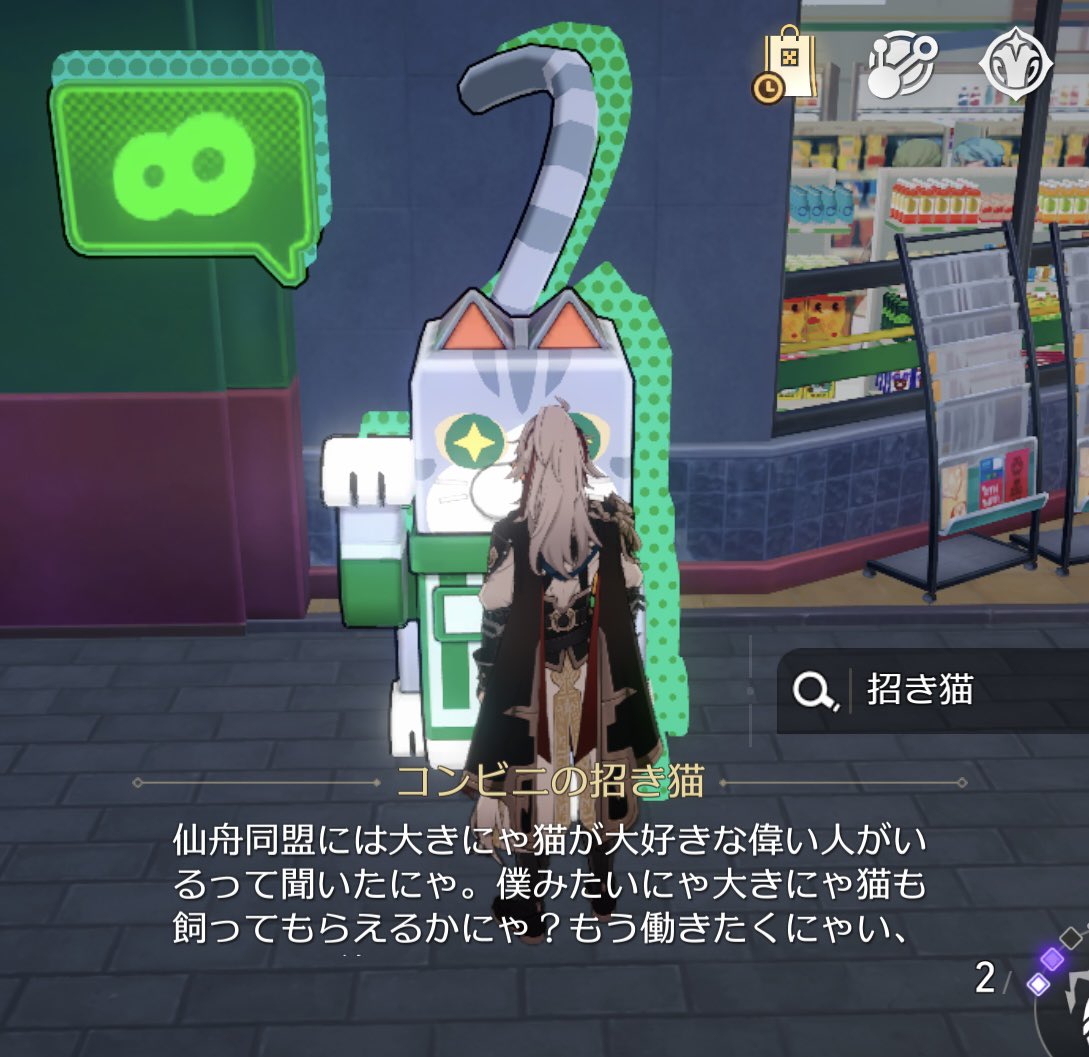 おこた tweet media