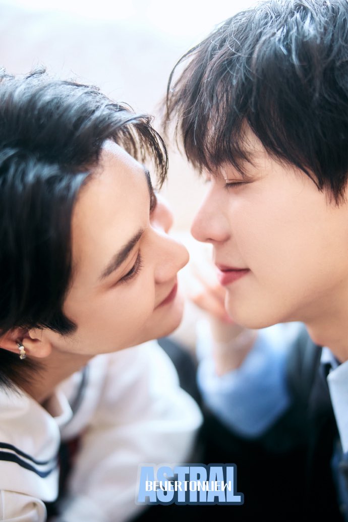 อห แรงกว่าสิ่งใดในโลกใบนี้