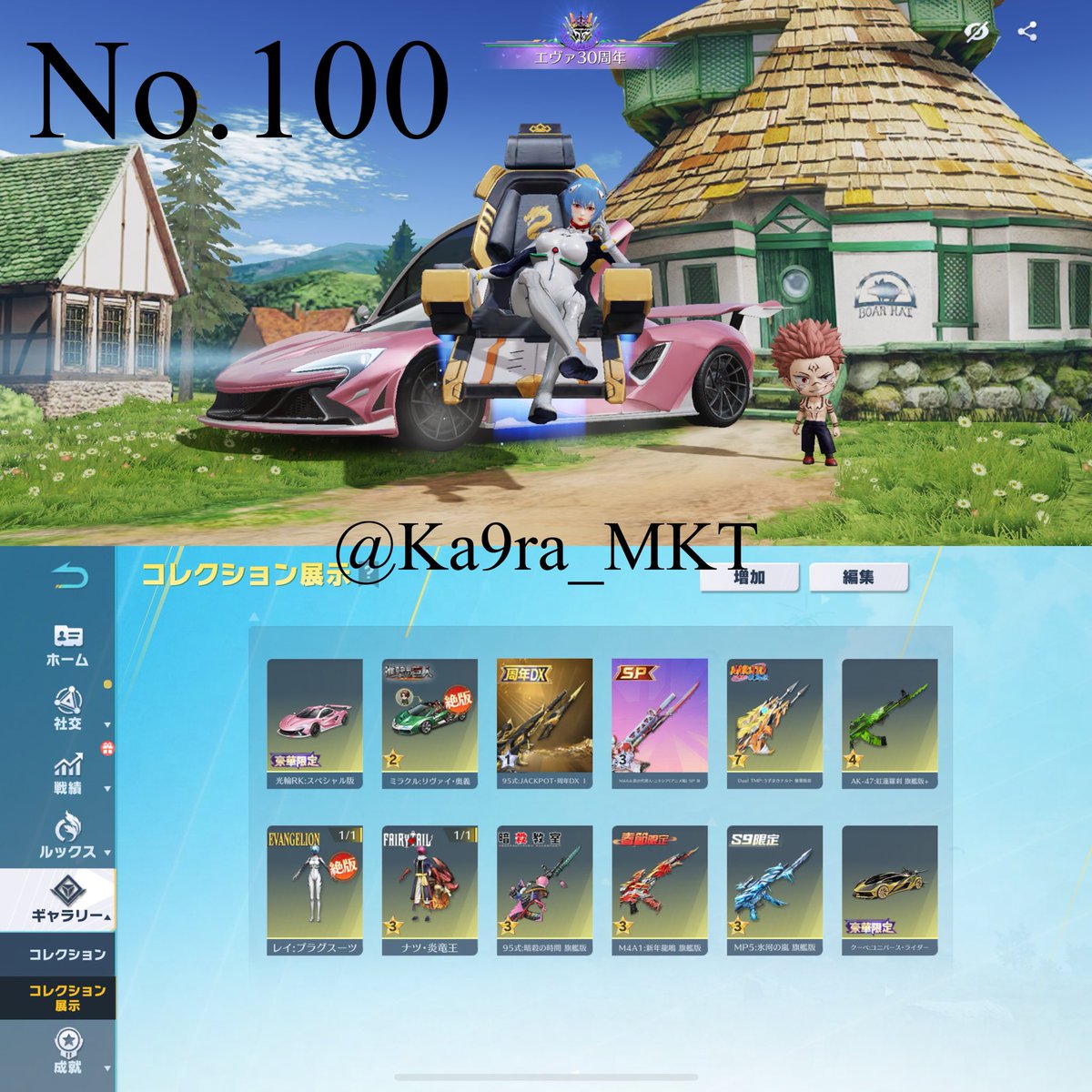 ︎︎︎︎︎︎☑︎30,000円にお値下げ