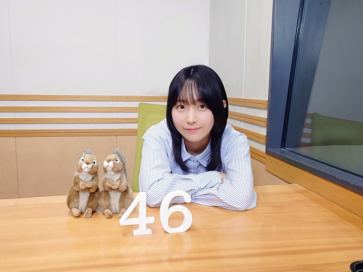 今夜は24時30分から🐿️ 『羊宮妃那のこもれびじかん』🌳 #文化放送