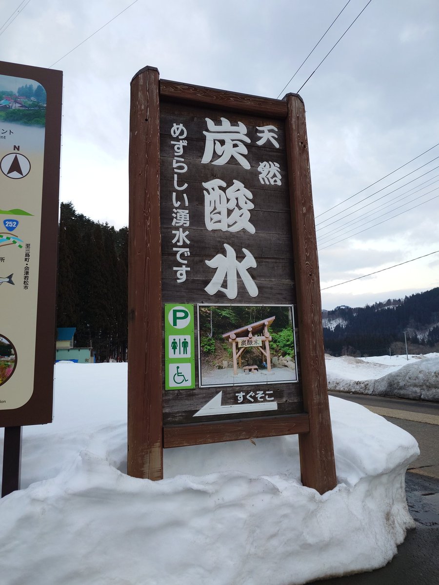 Jin (@balloon_jin) / Posts / X