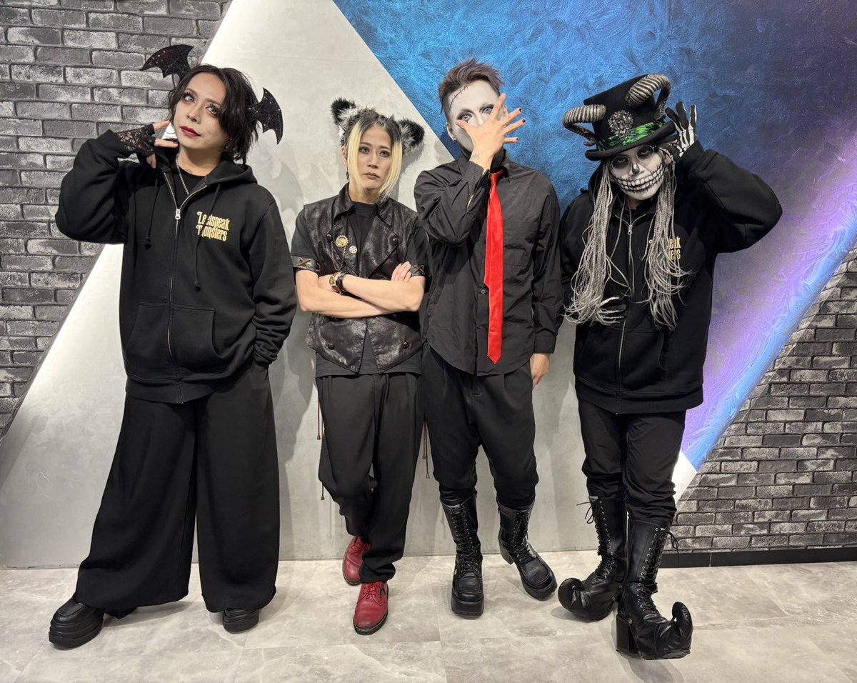 ユースキス🦇Leetspeak monsters (@leet_bass) / Posts / X