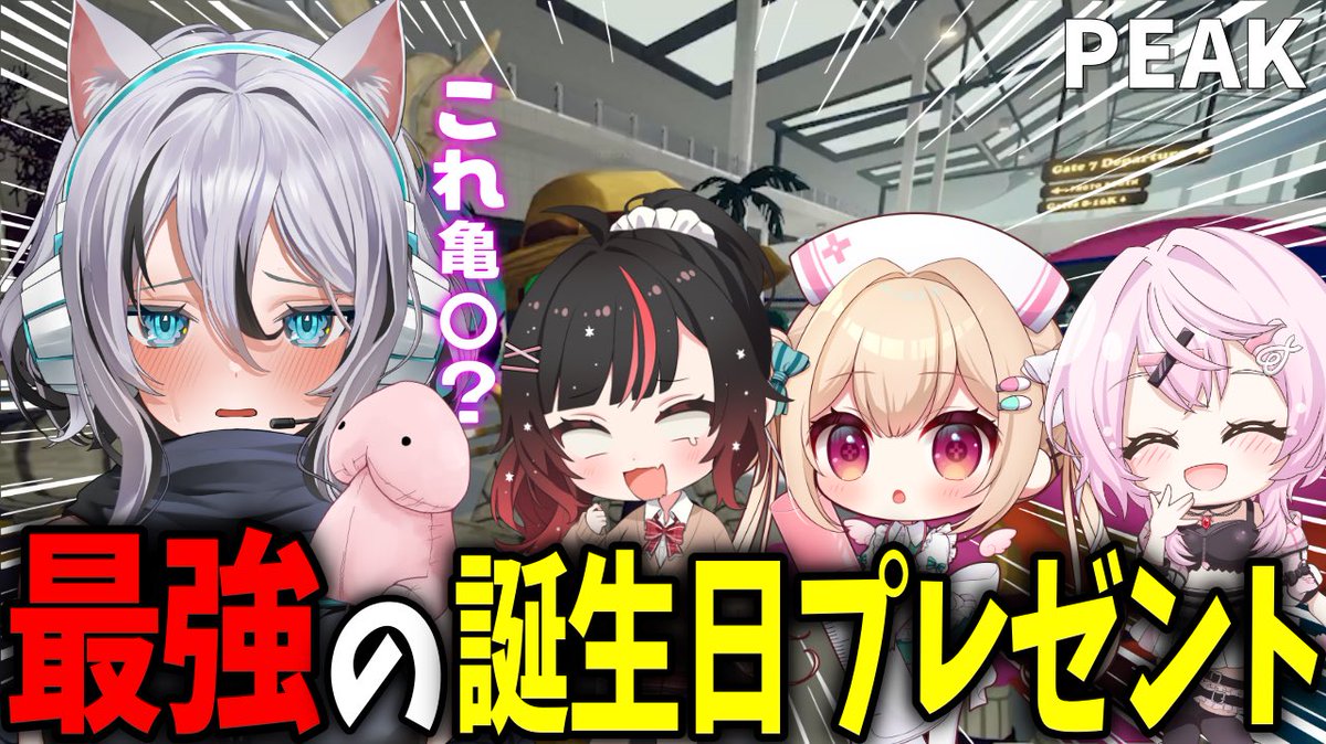 無名むむ🎧💎🐈‍⬛ (@mumumu777_) / Posts / X