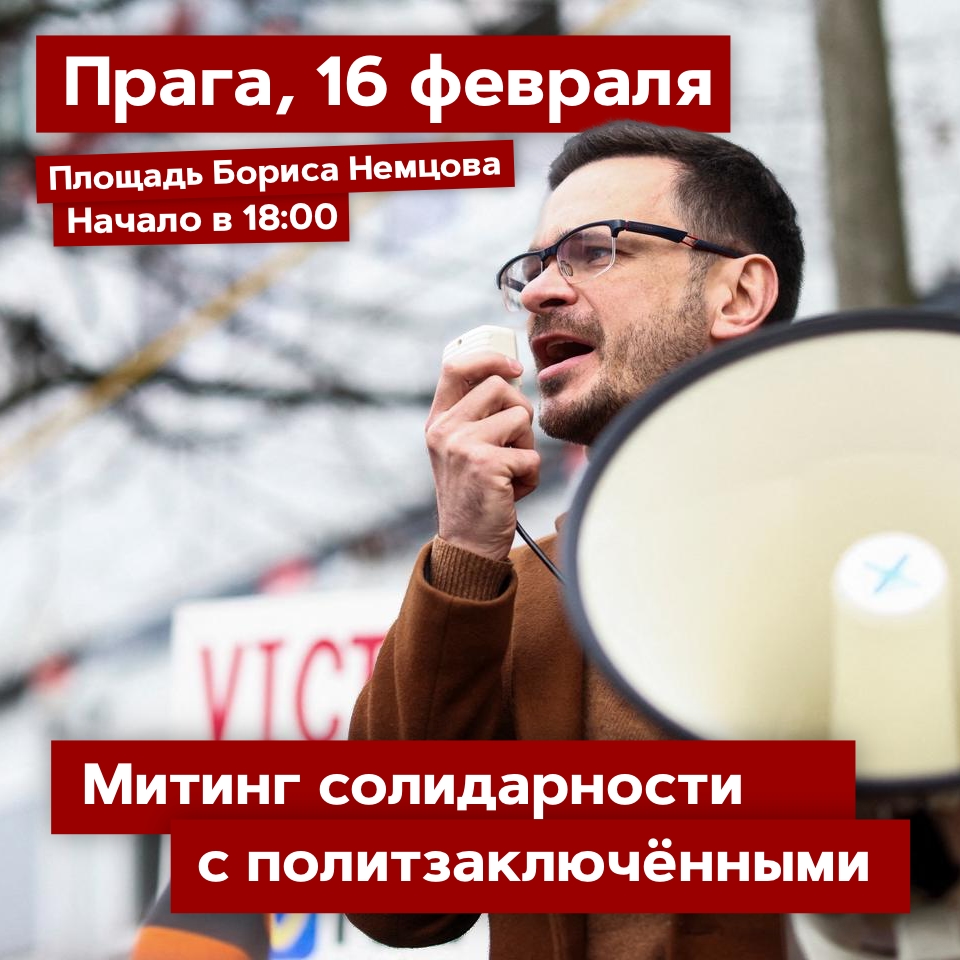 Илья Яшин tweet media