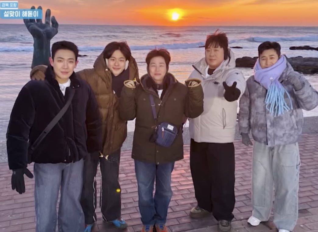 예쁜건 예쁜거니까
구정잘보내고 복많이받아 내일요일강아디들
💜🩵💛🧡❤️