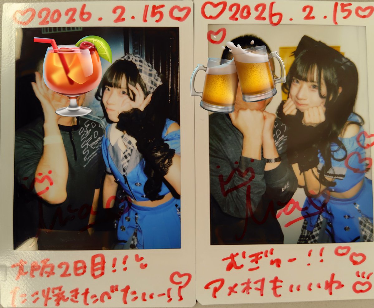 🦊🐞K太郎🐞🦊 (@k_taro13) / Posts / X