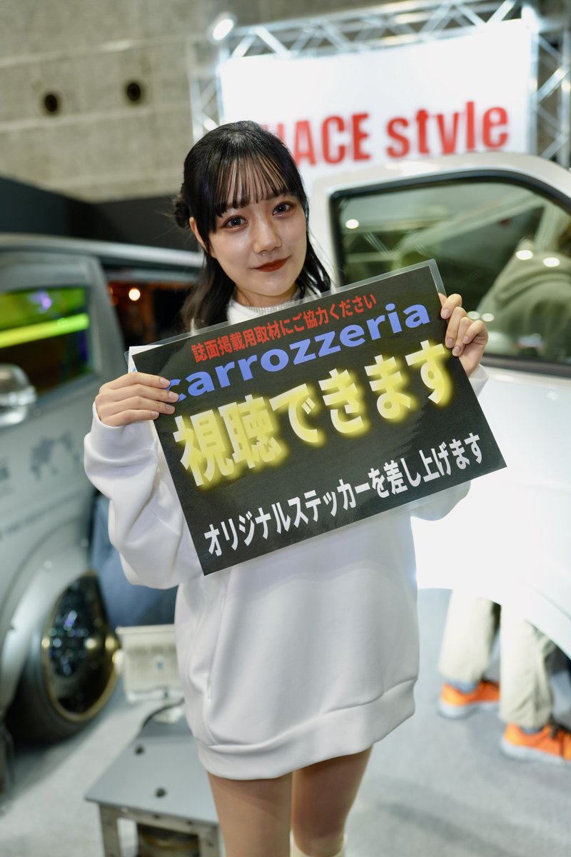 hibikiyomori @derlangertweet @atusan49 3日間お疲れ様でした！