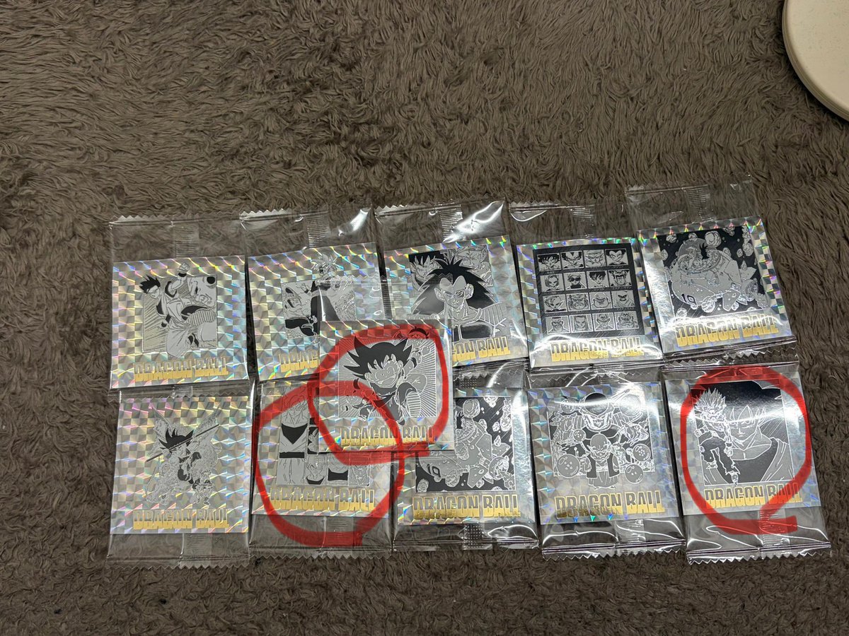 パピコ tweet media