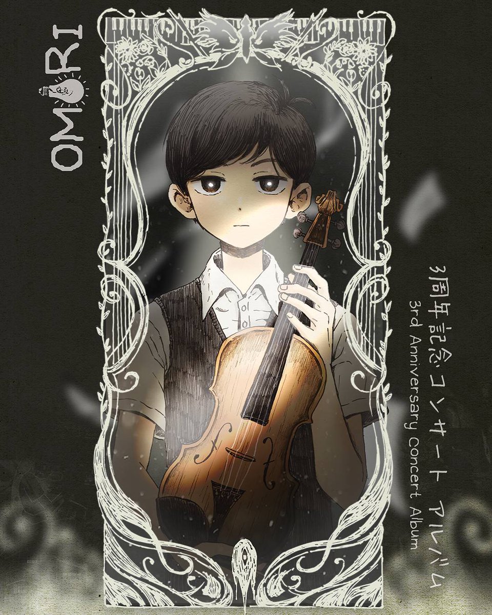 【「OMORI 3周年記念コンサート」CD発売決定！】

本日の「OMORI 5周年記念コンサート」にて発表しましたが2023年に開催した「OMORI 3周年記念コンサート」のCDが発売されます！