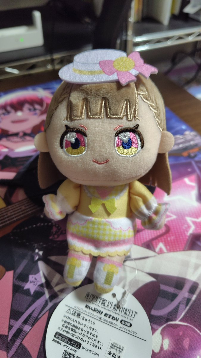 これはつい見かけてお迎えした徒町ちゃん