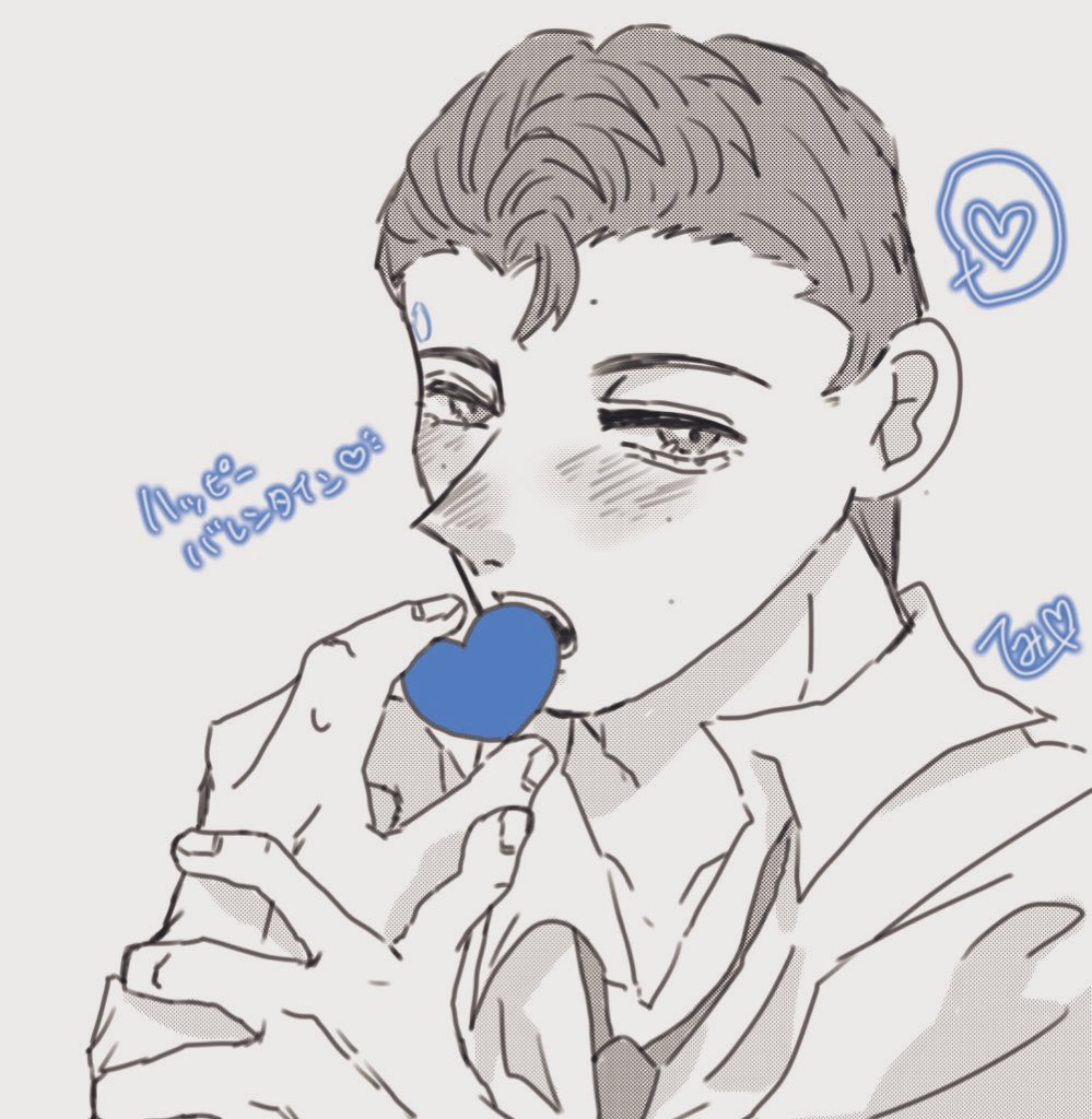 (手しか写ってないけどコナハン)
1日遅れのバレンタイン🩵