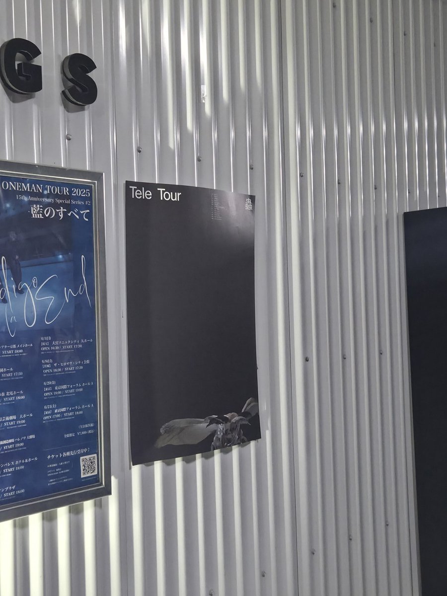 あめしょ tweet media