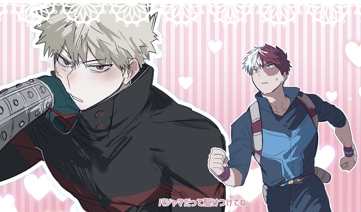 トレスお借りしました🙇💦
轟爆でも描きたかったけど全く駆けつける必要がないことに気づいた