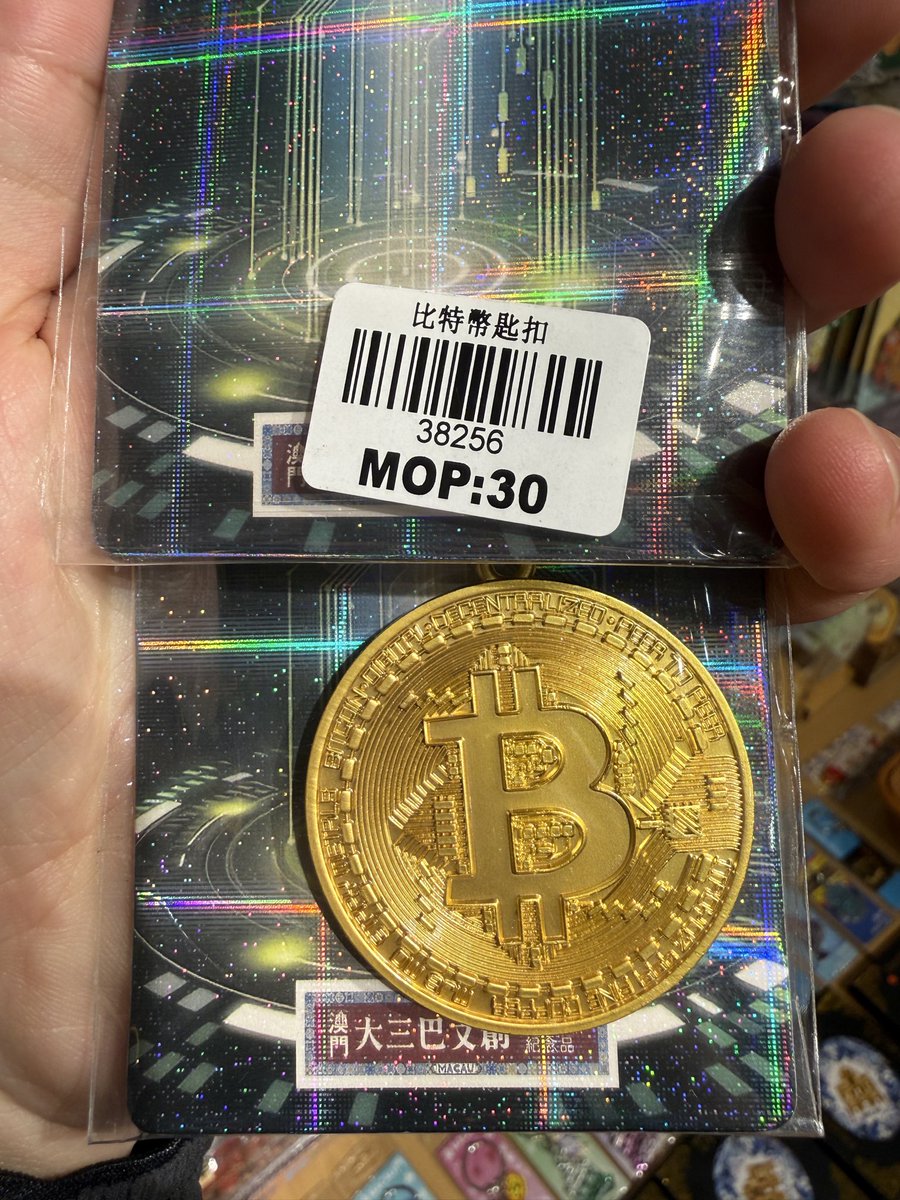 抄底一枚    现货不怕