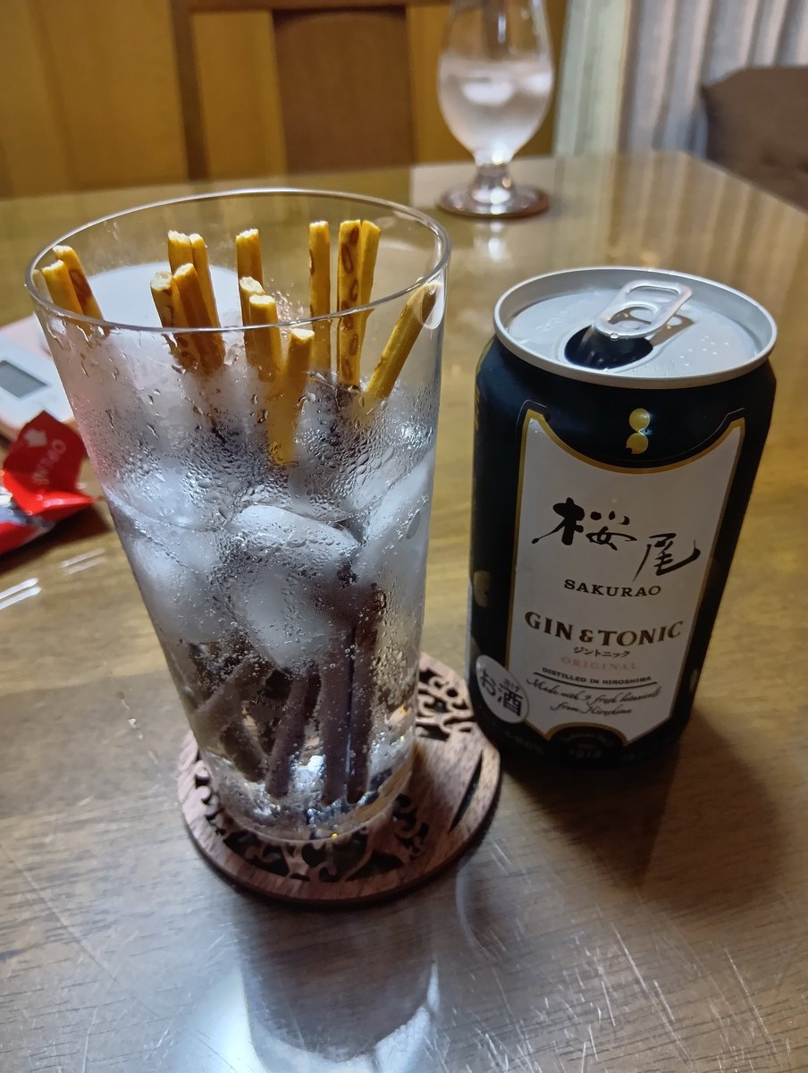 これよ、これ！ ポッキーは