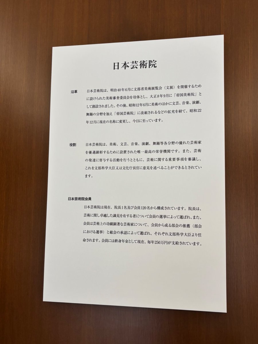 supernovu's tweet photo. 会場 https://t.co/fanRQHg8v6