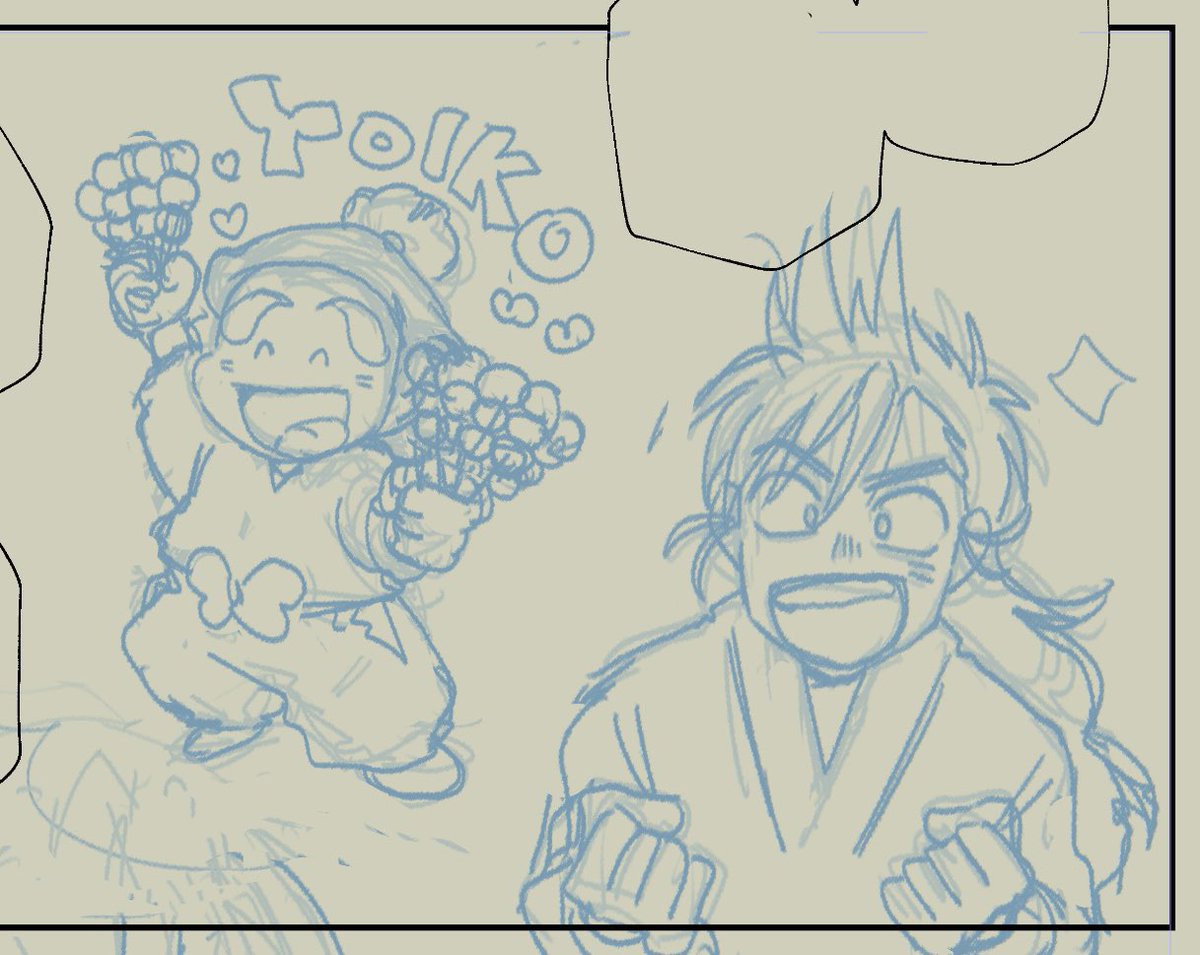 下書きしかしてなくてなーんもあげられるものがないけど かわいいしんべちゃんと守一郎を見てください😌💗