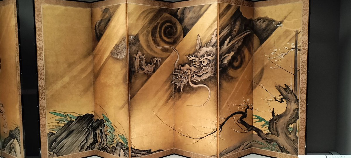 大阪市立美術館で開催中の「妙心寺」展へ行って来ました。 土曜日でも