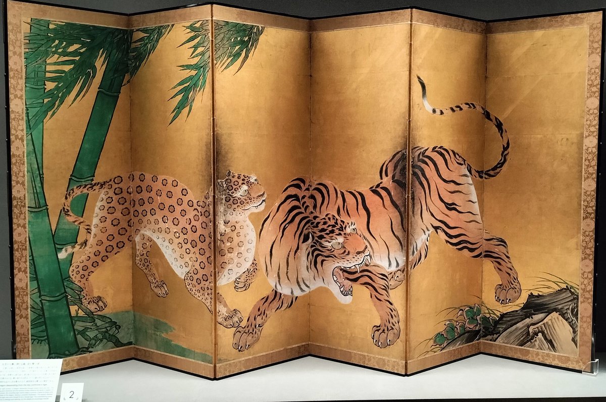 大阪市立美術館で開催中の「妙心寺」展へ行って来ました。 土曜日でも