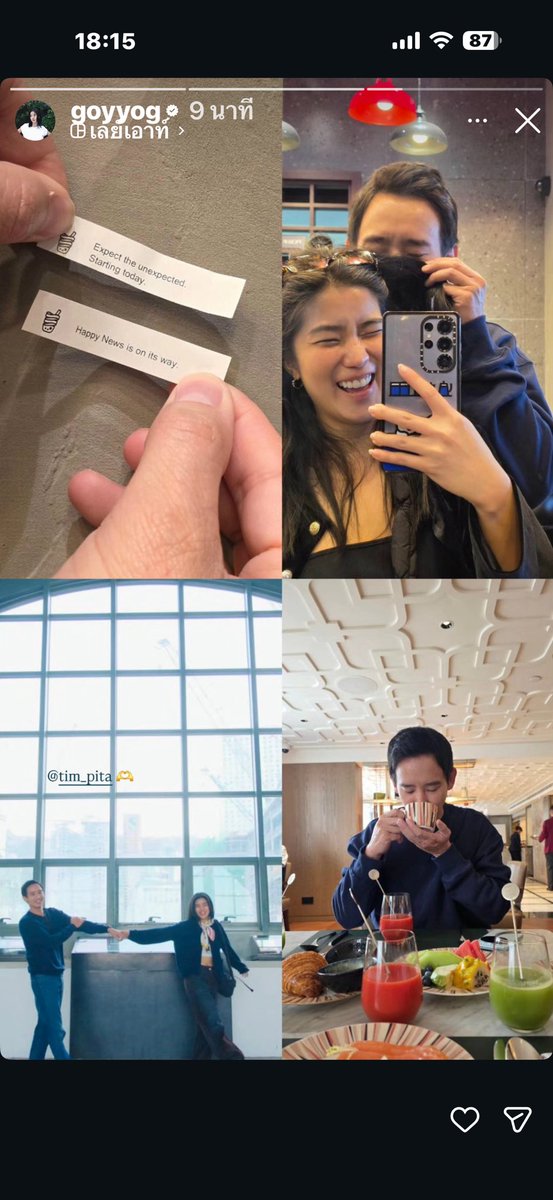 เปิดได้เปิดใหญ่เลย ไม่มีใครคลั่งรักเกินคู่นี้แล้ว นั่นพ่อหาอะไรบนหัวก้อย555555 #ทิมก้อย