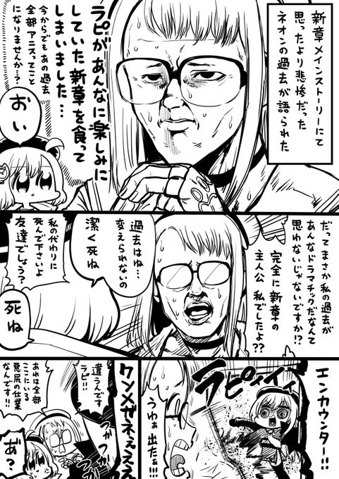 (2/2) 