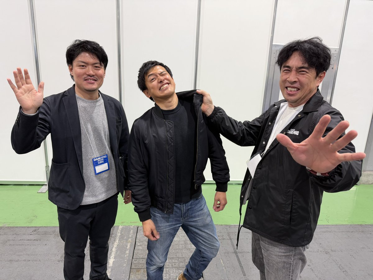 杏仁さん (@annin333333) / Posts / X