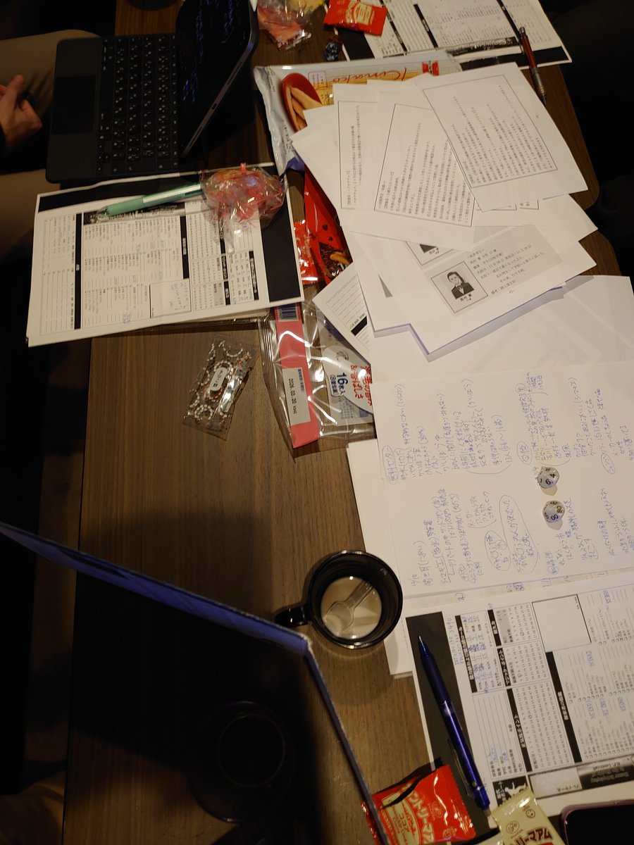 akiagaritrpg's tweet photo. 自作シナ白蝋事件のオフセ終了〜
PLがすんげぇメモ書いてて良き
また次回！ https://t.co/Nx15d1o89W