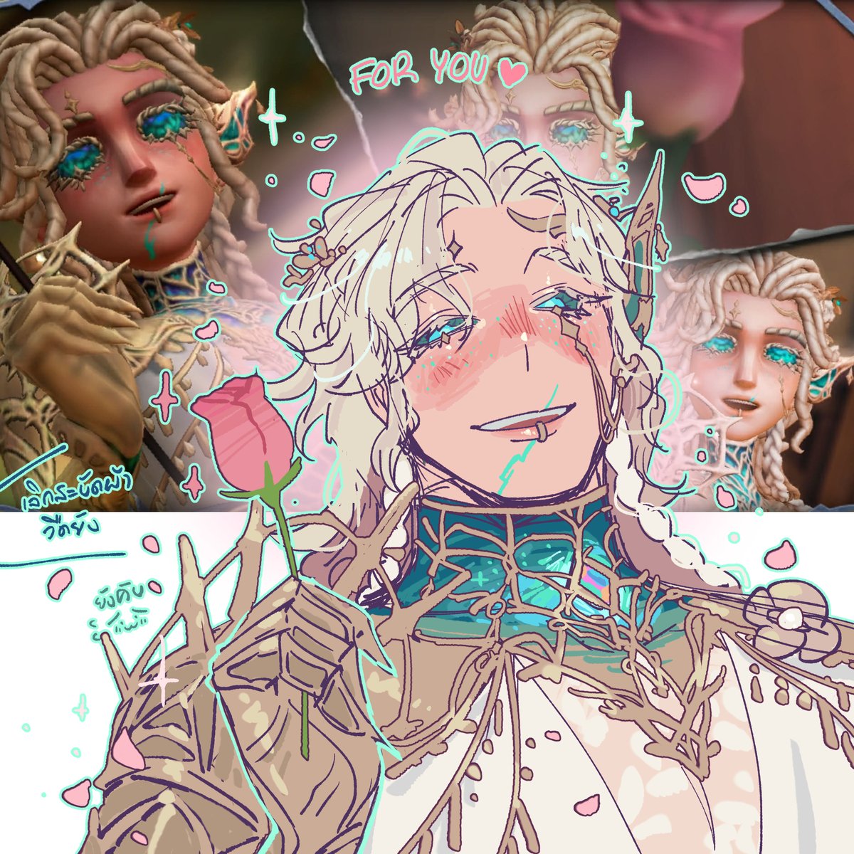#IdentityV📷 #hernandoromero 🌹 ฟอยูเบบี๋