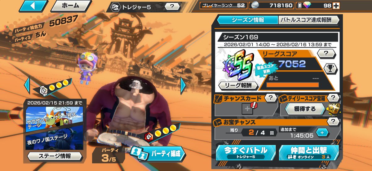 urujii_'s tweet photo. 流石にもうしない https://t.co/oXLGKwq1Oz