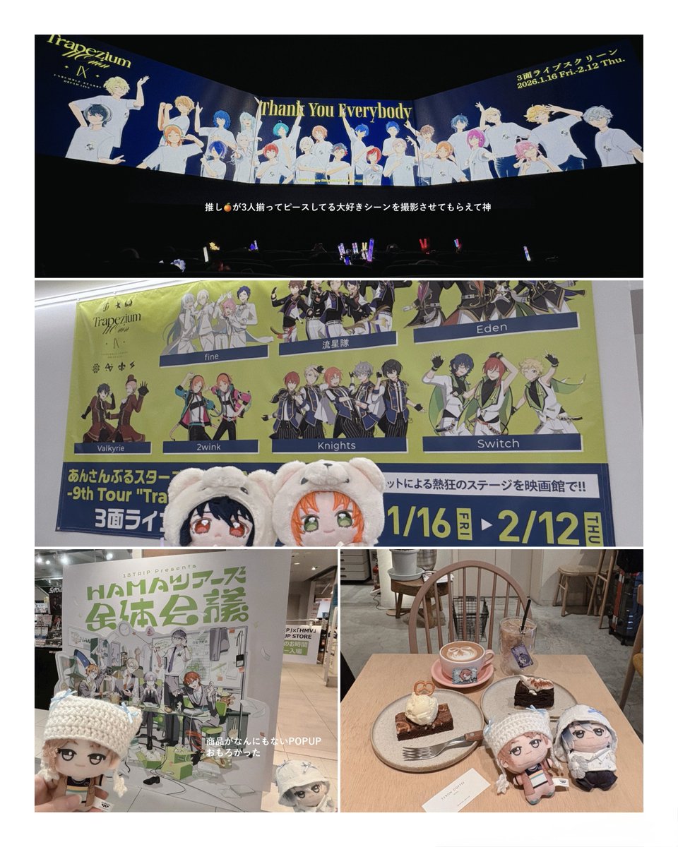 ⚪︎ tweet media