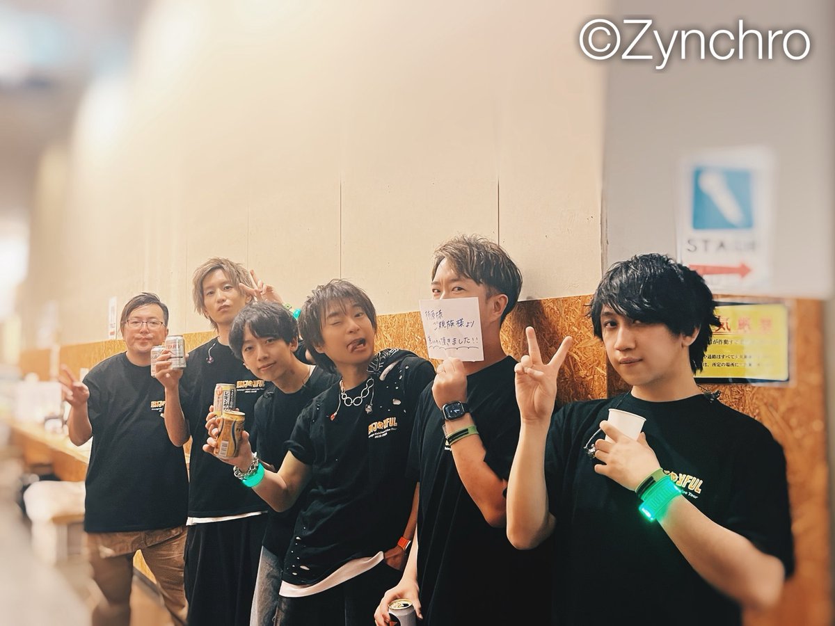 zynchrostaff's tweet photo. 【スタッフより】(#柿原徹也 情報)

Tetsuya Kakihara Live Tour 2025-2026
ENJOYFUL!!!!!!!!!!!!!!!
宮城公演が無事に終演いたしました！
ご来場いただいた皆様、誠にありがとうございました✨

次は3月1日の沖縄公演🏝️
何卒よろしくお願いいたします🙇‍♂️✨
#ENJOYFUL https://t.co/bOo5XW1ilO