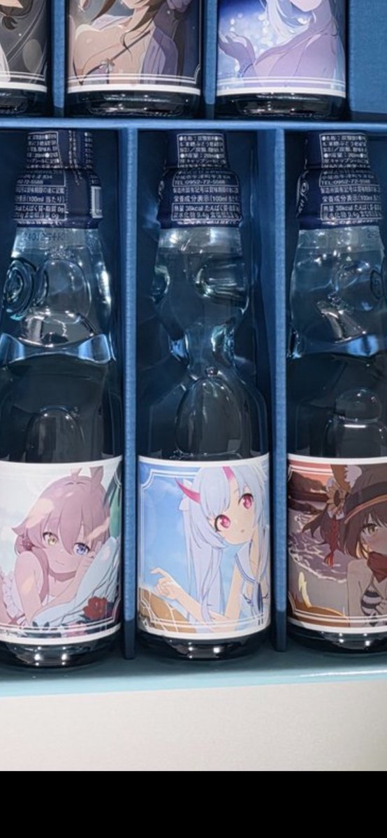 このラムネ、チセちゃんいるから欲しかったんだよな…