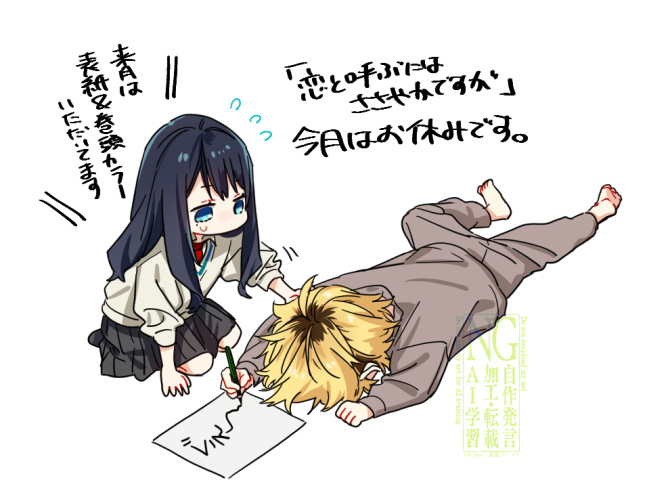 萩原ダイスケ (@D_hagi) / Posts / X