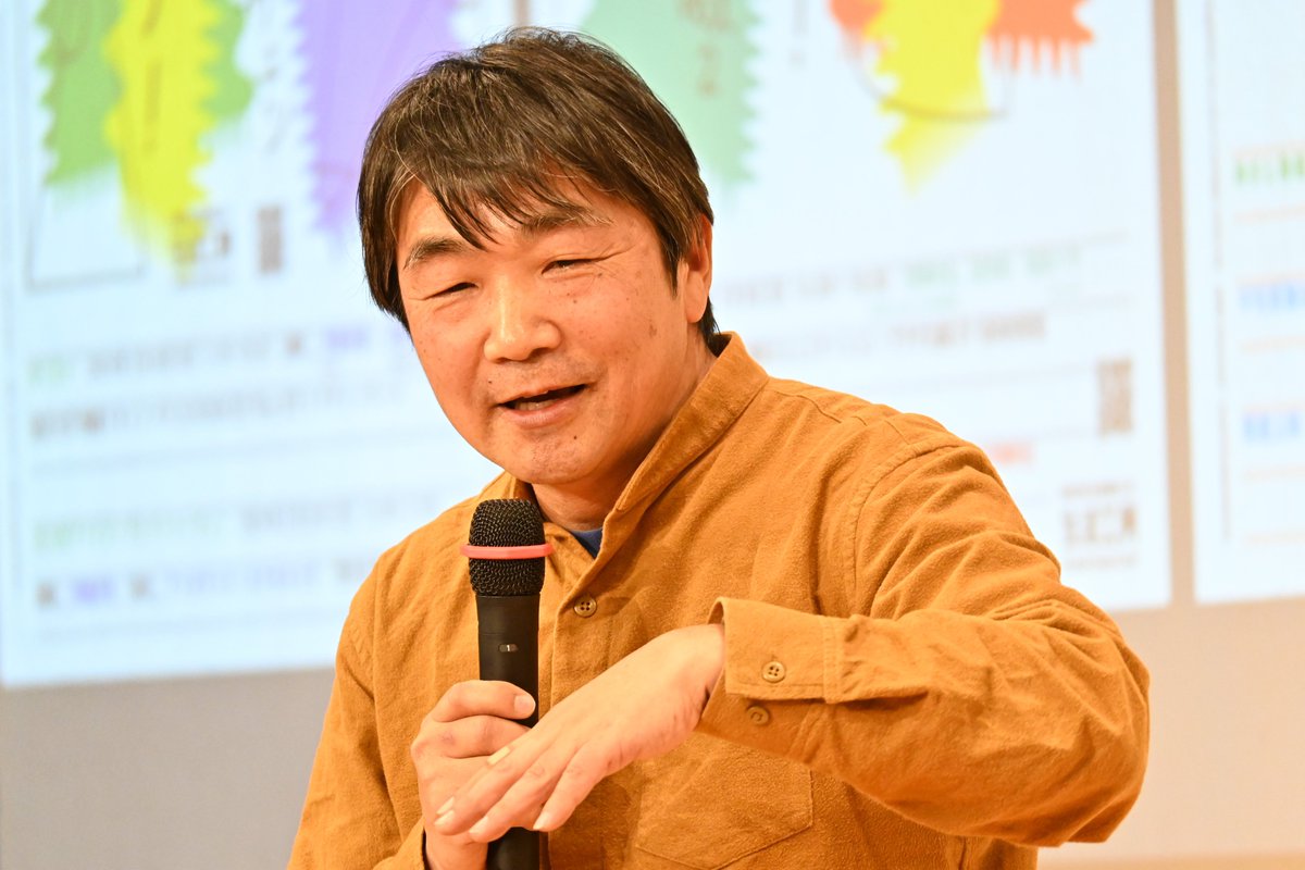 生活工房 tweet media