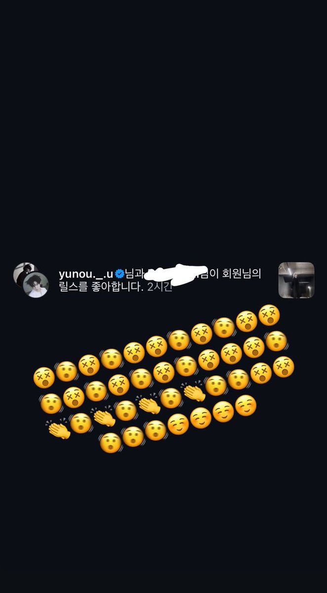 LEE JUNHYUK GLOBAL tweet media