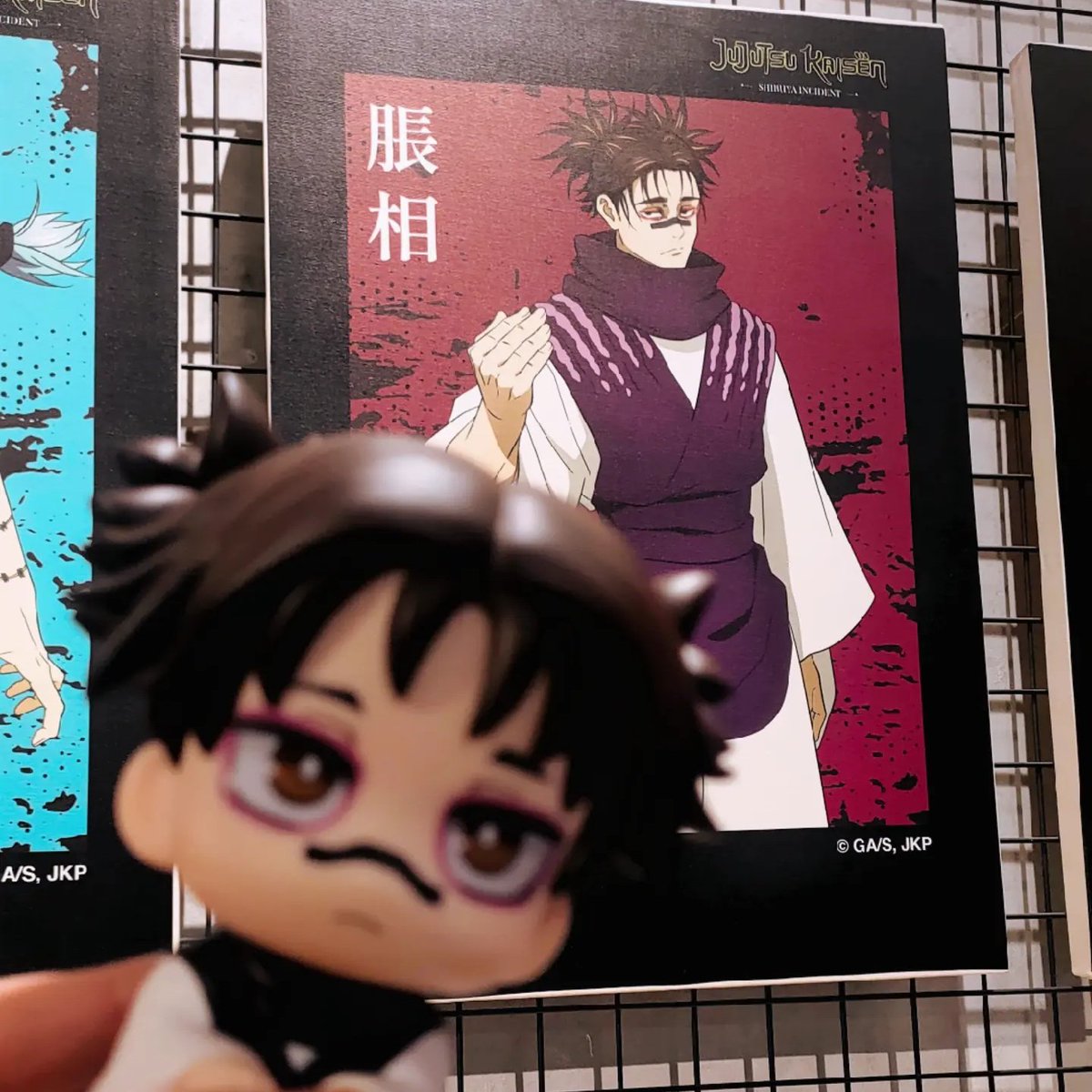 chosorific's tweet photo. #脹相 ⸜(  ˃ ᵕ ˂ )⸝♡ https://t.co/x0QNHmSJgq
