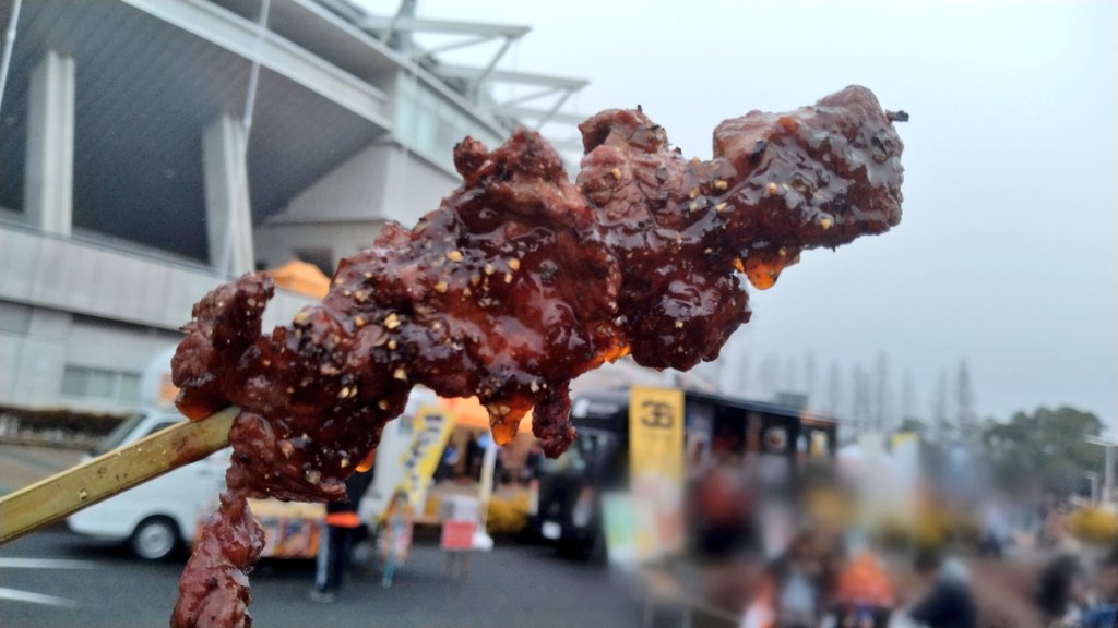 2/15みらスタ滋賀戦②】 「炭火屋JAPAN」さんの『月輪熊串』😋 何と