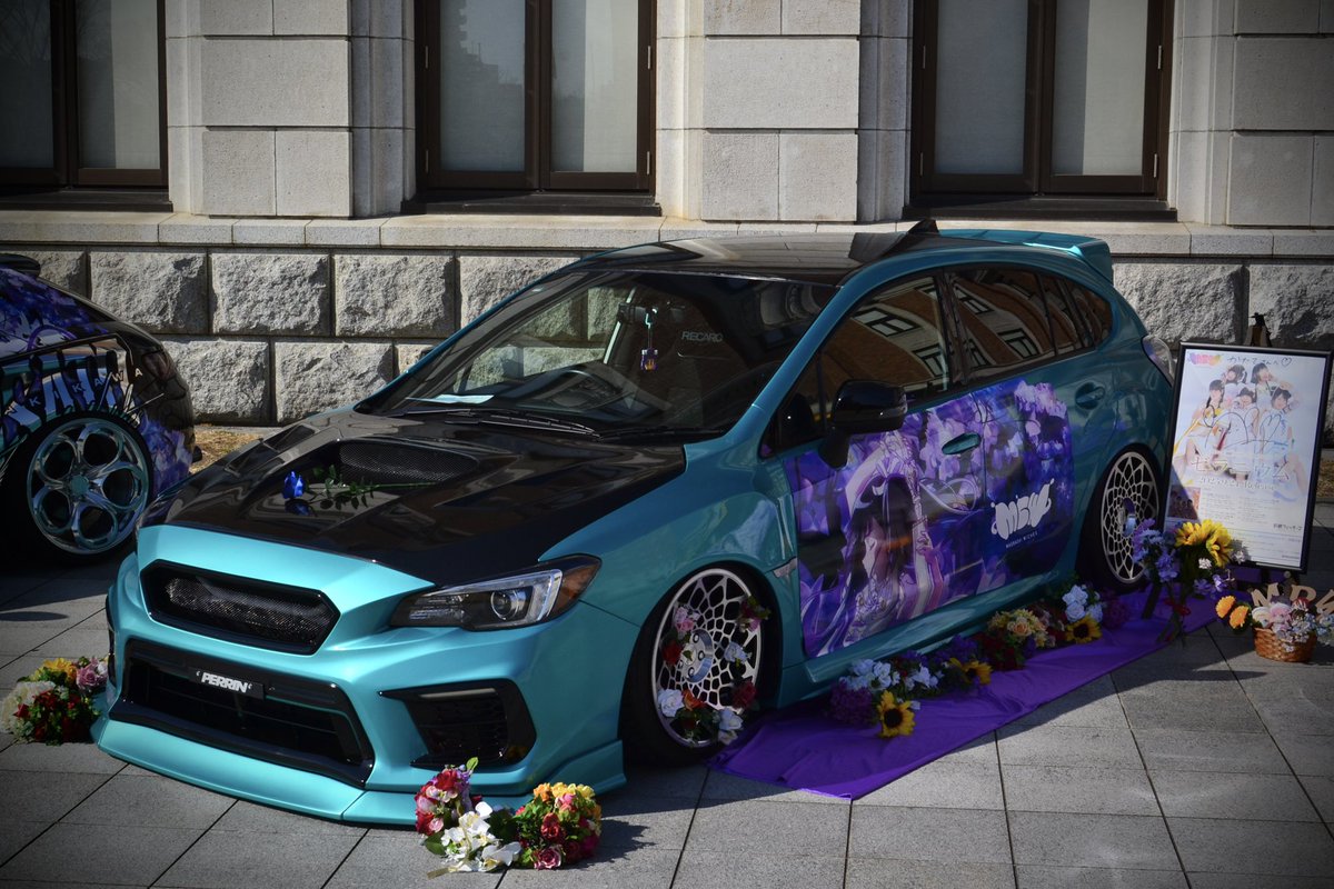 pamudayo's tweet image. 初痛車展示🧙‍♀️💐
ドリーミードリーミーフラワー開店OPENしました☺️
お話をして下さった方々ありがとうございました🙏 
#ぐんあに #前橋ウィッチーズ #MBW