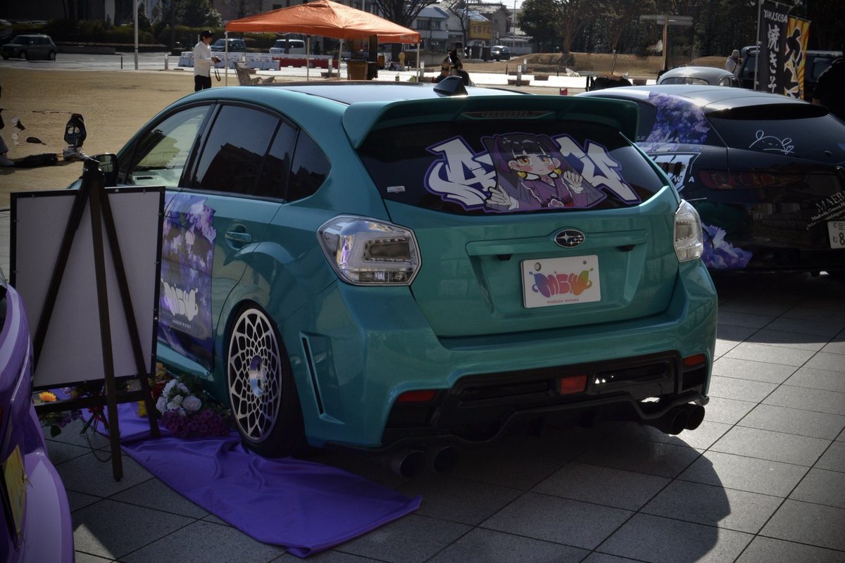 pamudayo's tweet image. 初痛車展示🧙‍♀️💐
ドリーミードリーミーフラワー開店OPENしました☺️
お話をして下さった方々ありがとうございました🙏 
#ぐんあに #前橋ウィッチーズ #MBW