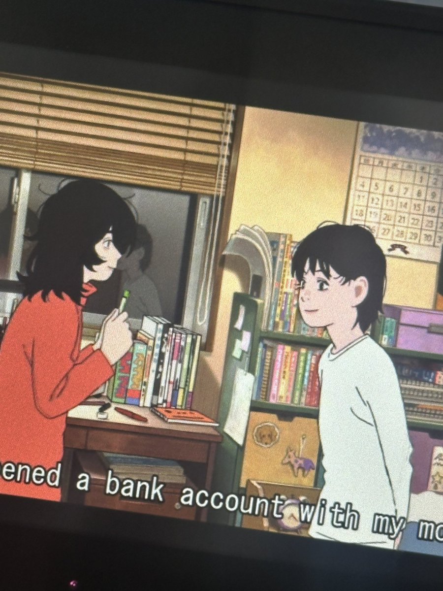 Was just in Narita. I watched look back in the plane ride and they remind me of Lam and Y..